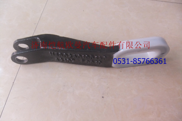 H4502A01031A0,車身翻轉(zhuǎn)導(dǎo)向支撐臂,濟(jì)南愷航歐曼汽車配件有限公司