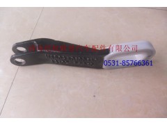 H4502A01031A0,車身翻轉(zhuǎn)導(dǎo)向支撐臂,濟(jì)南愷航歐曼汽車配件有限公司