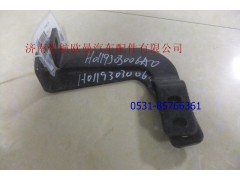 H0119303006A0,中冷器右支架,濟(jì)南愷航歐曼汽車配件有限公司
