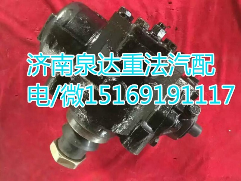 臨工MT86礦用車方向機總成12590M/12590M