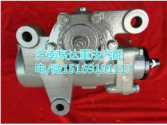 3401BD-010,動力轉(zhuǎn)向器/方向機(jī),濟(jì)南泉達(dá)汽配有限公司