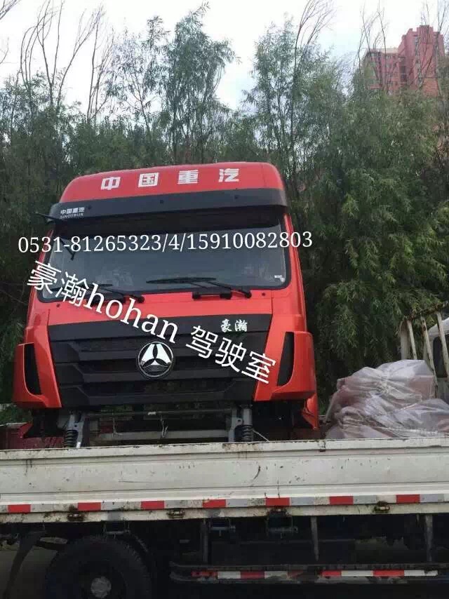 WG1671820083,暖風(fēng)控制面板,濟(jì)南隆旭汽車配件有限公司