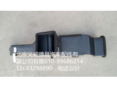 1B22081110011,駕駛側下出風管總成,北京義誠德昌歐曼配件營銷公司