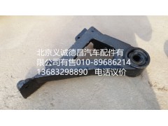 1B24950200204,前懸固定支架右,北京義誠(chéng)德昌歐曼配件營(yíng)銷公司