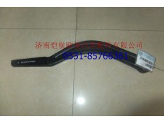 1B22050200009,前翻轉(zhuǎn)搖臂右ETX,濟(jì)南愷航歐曼汽車配件有限公司