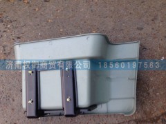 AZ1671240040,重汽豪瀚高位右下上車踏板總成,濟南權(quán)御進(jìn)出口有限公司