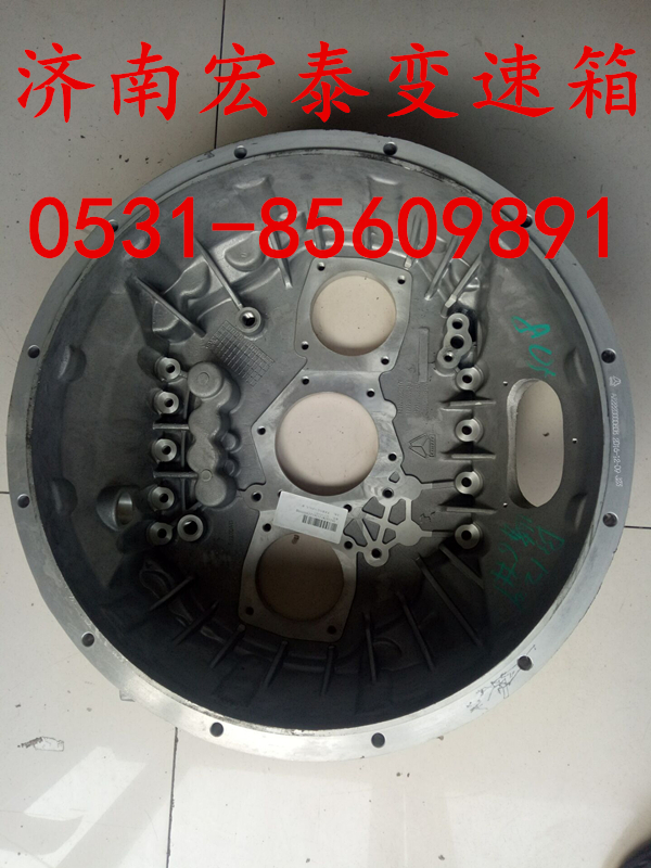 AZ2220000805,重汽變速箱16檔前殼,濟(jì)南宏泰變速箱專營店