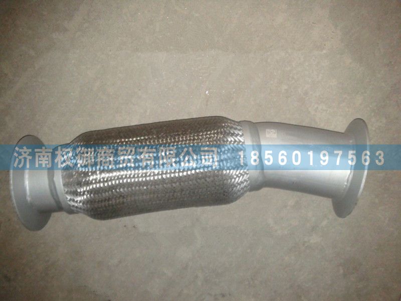 AZ9525540022,重汽豪瀚排氣管,濟南權(quán)御進出口有限公司