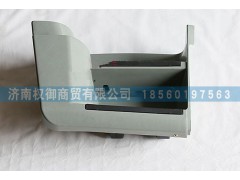 AZ1651240060,重汽豪瀚上車踏板下低位   50,濟南權(quán)御進出口有限公司