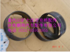 TZ56077000049,重汽60礦大江邁克橋中間套,濟(jì)南鵬翔汽車(chē)配件有限公司