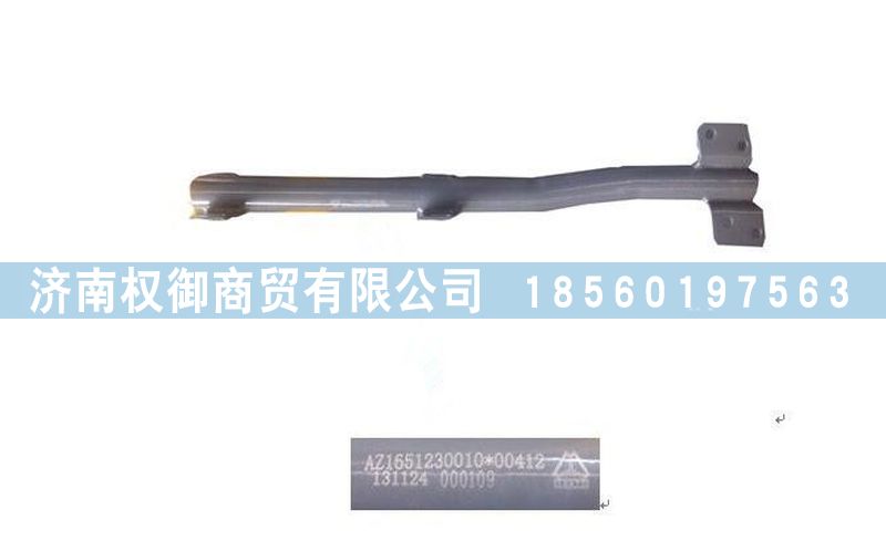 AZ1651230010,重汽豪瀚右前擋泥板支架總成,濟南權(quán)御進出口有限公司