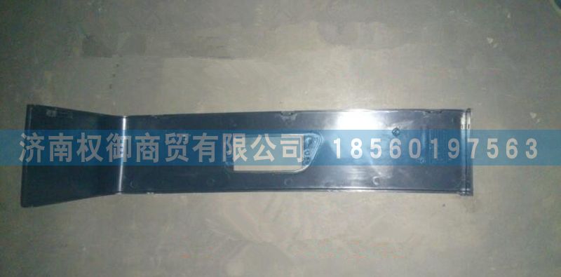 AZ1651230053,重汽豪瀚左后下翼子板,濟南權(quán)御進出口有限公司