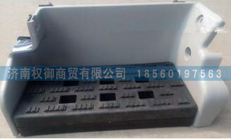 AZ1651240050,重汽豪瀚左上塑料腳踏板總成,濟南權御進出口有限公司