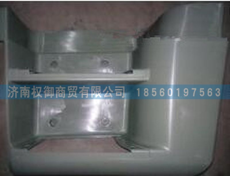 AZ1651240025,重汽豪瀚左下腳踏板總成,濟(jì)南權(quán)御進(jìn)出口有限公司