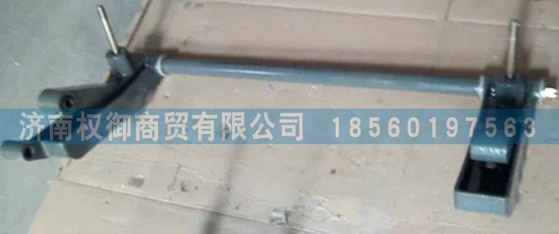 NZ1654430160,重汽豪運(yùn)固定式駕駛室前懸置總,濟(jì)南權(quán)御進(jìn)出口有限公司
