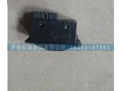 NZ9525580150,重汽豪運(yùn)配件駕駛室玻璃降器開(kāi)關(guān)左,濟(jì)南權(quán)御進(jìn)出口有限公司