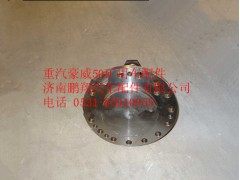 WG9950410011,重汽豪威50礦用車轉(zhuǎn)向節(jié)軸,濟南鵬翔汽車配件有限公司