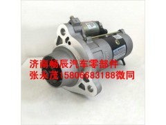 QDJ2513A,起動機,濟南暢博汽車零部件有限公司