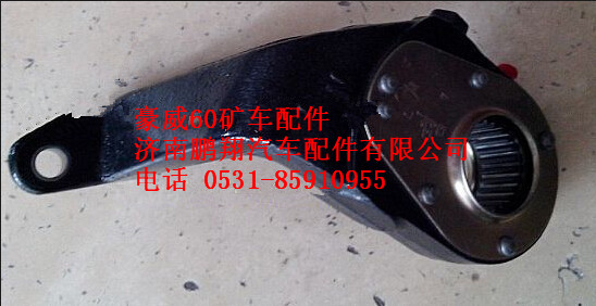 TZ56074100062,重汽豪威60礦大江邁克橋前制動(dòng)臂,濟(jì)南鵬翔汽車配件有限公司