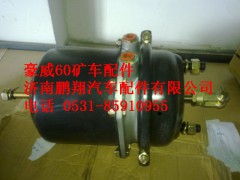 TZ56074100101,重汽豪威60礦大江邁克橋前制動氣室,濟南鵬翔汽車配件有限公司