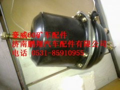 TZ56074100102,重汽豪威60礦大江邁克橋前制動(dòng)氣室,濟(jì)南鵬翔汽車配件有限公司