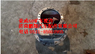 TZ56077000393,重汽豪威60礦大江邁克橋主減速器殼,濟南鵬翔汽車配件有限公司