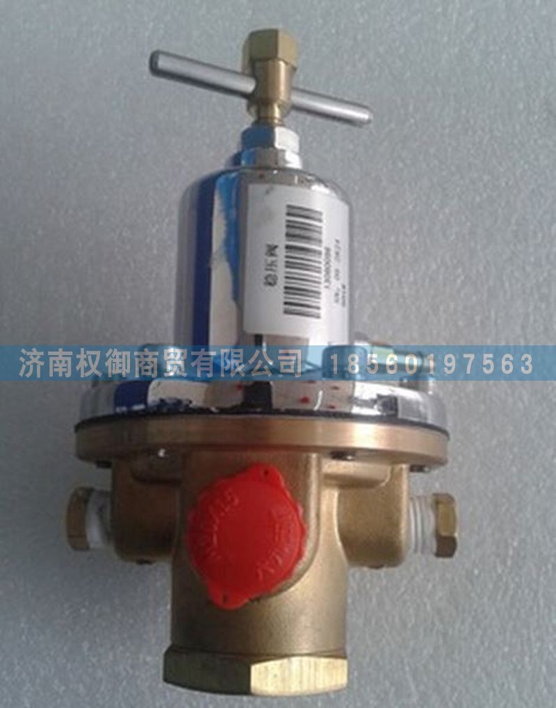 6126001905,濰柴LNG天然氣發(fā)動(dòng)機(jī)穩(wěn)壓器,濟(jì)南權(quán)御進(jìn)出口有限公司