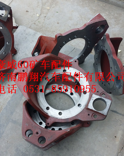 TZ56074100078,重汽豪威60礦大江橋后制動(dòng)底板,濟(jì)南鵬翔汽車配件有限公司