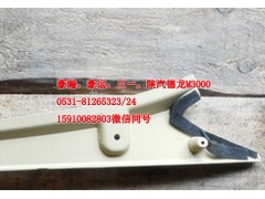 AZ1661160062,A立柱內(nèi)護板左,濟南隆旭汽車配件有限公司