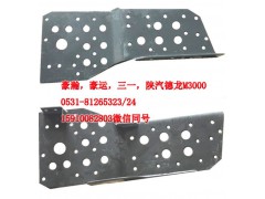 AZ9525930020,保險杠右支架,濟(jì)南隆旭汽車配件有限公司