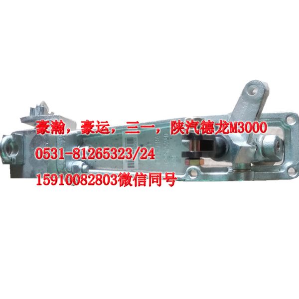AZ9525240020,操縱器,濟(jì)南隆旭汽車配件有限公司