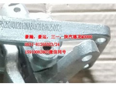 AZ9525240020,操縱器,濟(jì)南隆旭汽車配件有限公司