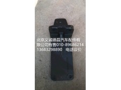 1418110180002,發(fā)動機托架左,北京義誠德昌歐曼配件營銷公司