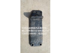 1418110180002,發(fā)動機托架左,北京義誠德昌歐曼配件營銷公司