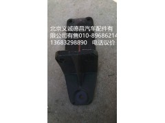 1325110102003,,北京義誠(chéng)德昌歐曼配件營(yíng)銷公司