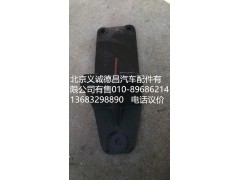 1325110102003,,北京義誠(chéng)德昌歐曼配件營(yíng)銷公司