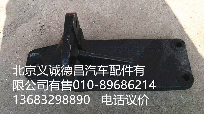 1325110102003,,北京義誠(chéng)德昌歐曼配件營(yíng)銷公司
