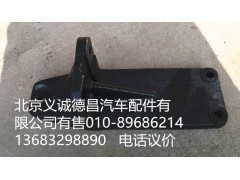 1325110102003,,北京義誠(chéng)德昌歐曼配件營(yíng)銷公司
