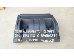 1424231200007,后輪后擋泥板,北京義誠德昌歐曼配件營銷公司