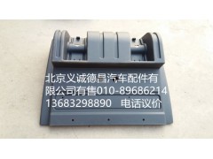 1424231200007,后輪后擋泥板,北京義誠德昌歐曼配件營銷公司