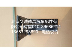 F1325816280002,離合助力器支架,北京義誠德昌歐曼配件營銷公司