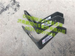 752W25441-0006,新斯太爾D7B標(biāo)志燈支架,濟(jì)南鵬翔汽車配件有限公司