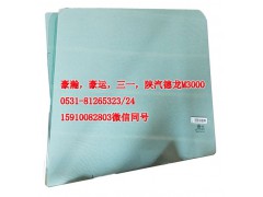 AZ1651330035,左前窗玻璃,濟(jì)南隆旭汽車配件有限公司