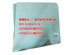 AZ1651330035,左前窗玻璃,濟(jì)南隆旭汽車配件有限公司