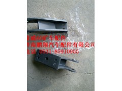 TZ53718200017,重汽豪威60礦缸支撐座,濟(jì)南鵬翔汽車配件有限公司