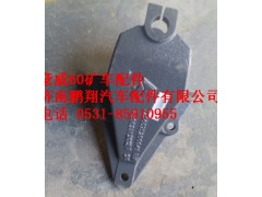 TZ56075200049,重汽豪威60礦前簧前支架,濟(jì)南鵬翔汽車(chē)配件有限公司
