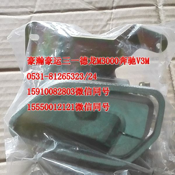 重汽豪瀚駕駛室配件車(chē)門(mén)內(nèi)開(kāi)AZ1651340133/AZ1651340133