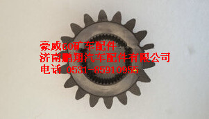 TZ56077000151,重汽豪威60礦太陽(yáng)齒輪,濟(jì)南鵬翔汽車配件有限公司