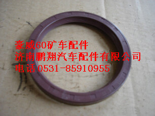 TZ56077000081,重汽豪威60礦油封,濟(jì)南鵬翔汽車(chē)配件有限公司