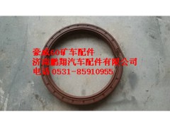 TZ56077000264,重汽豪威60礦油封,濟(jì)南鵬翔汽車配件有限公司